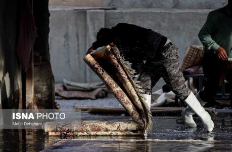 شستن هر فرش چقدر آب می‌خورد؟