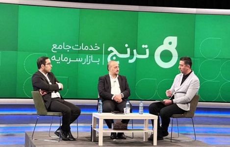 اولویت دولت بازار پول است، اما نباید بازار سرمایه فدا شود