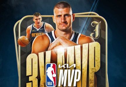 یوکیچ MVP لیگ NBA شد/ جوکر تاریخ‌سازی کرد