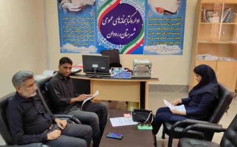 مرکز خدمات روانشناسی و مشاوره «راه زندگی» در کتابخانه عمومی امام خمینی رودان افتتاح شد