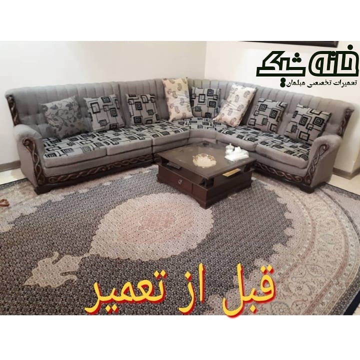 مراحل تعمیر فرورفتگی