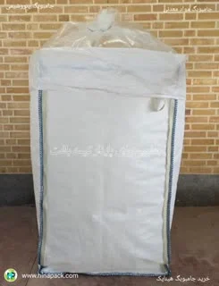 قیمت جامبوبگ یک تنی، دو تنی و پنج تنی در بازار ایران + مقایسه قیمت انواع جامبوبگ