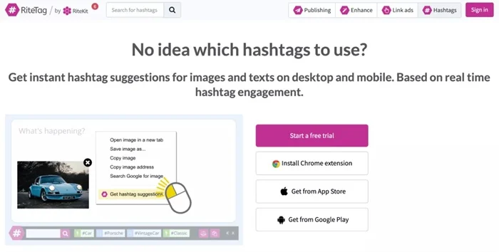اینستاگرام Hashtag Generator