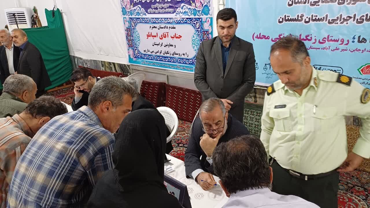 تشکیل میز خدمت قضایی در روستای زنگیان؛ تصویب۱۴مصوبه برای رفع مشکلات - خبرگزاری مهر | اخبار ایران و جهان