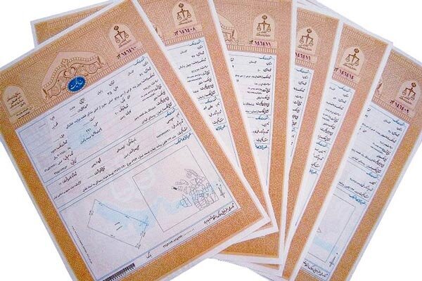 پایان اعتبار قولنامهها اعلام شد