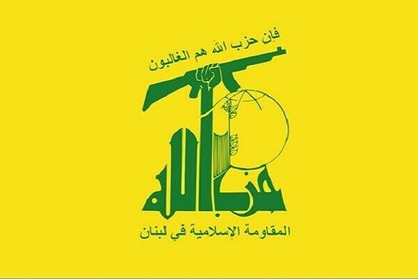 بیانیه حزب الله لبنان درباره حمله یمن به فرودگاه بن گوریون