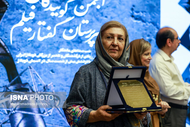 یک گردهمایی سینمایی برای صداها/ «قیصر» را با چشم بسته ببینید
