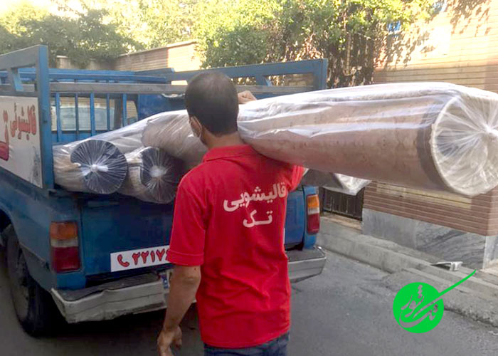 قالیشویی تک شور