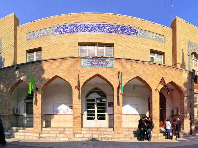 بهترین دانشگاه های فرهنگیان در ایران بر اساس رتبه